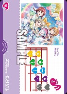 PASTEL 【PL!N-pb1-041-L】